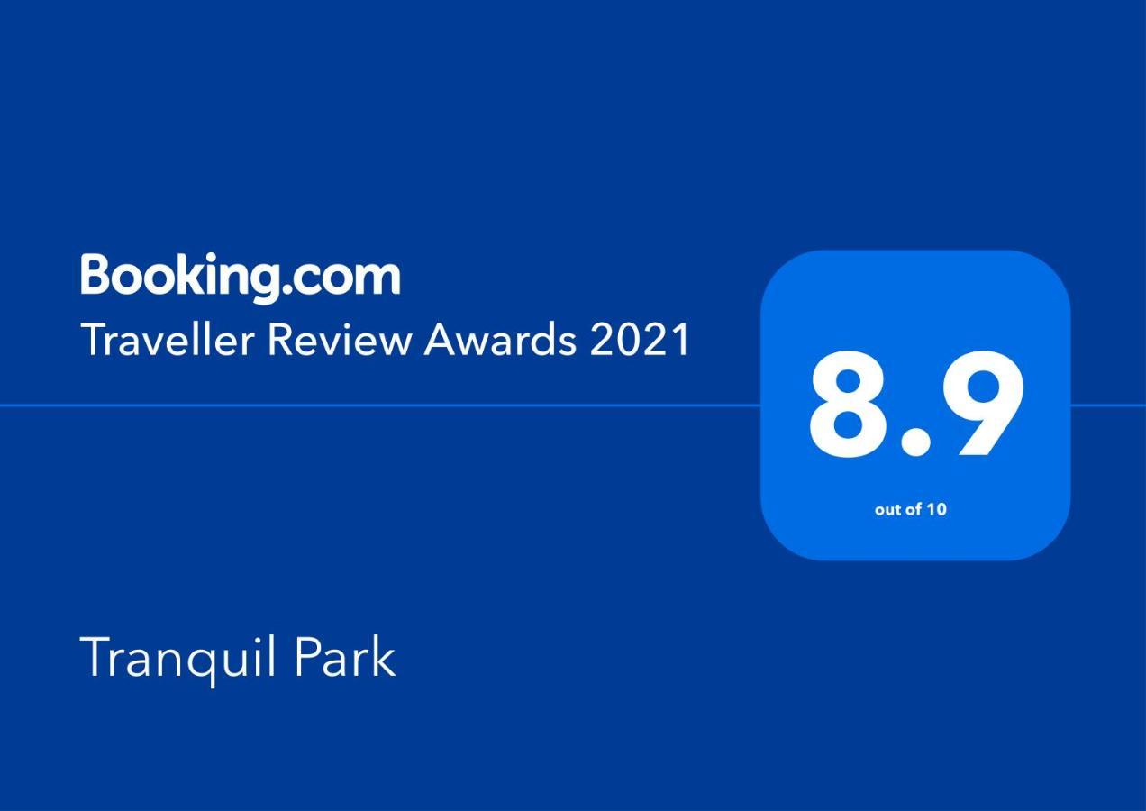 מלון פונדיצ'רי Tranquil Park מראה חיצוני תמונה